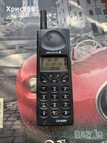 ERICSSON GH 688 