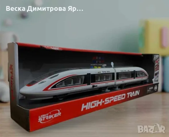 Детски голям влак с ефекти, снимка 6 - Влакчета, самолети, хеликоптери - 47884001