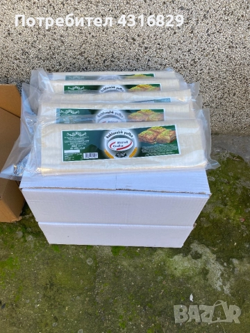 Кори за баклава