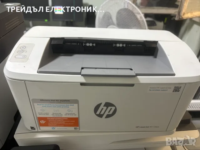 Лазерен принтер HP LJ M110we