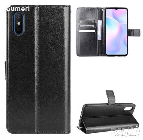 Xiaomi Redmi 9A Калъф тип тефтер , снимка 2 - Калъфи, кейсове - 29930614