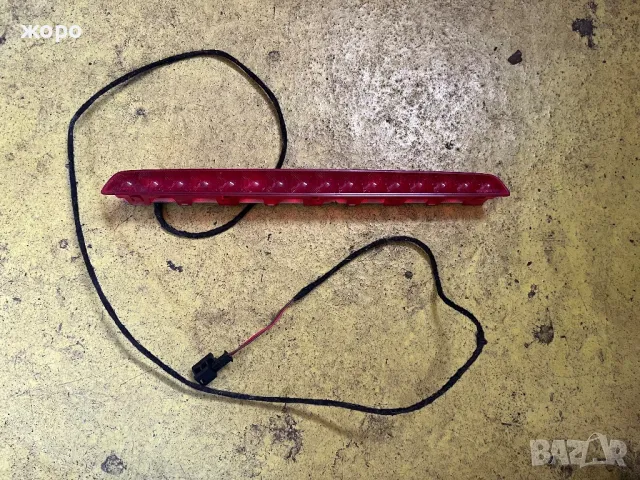 Трети стоп за Мерцедес w219, снимка 1