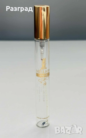 Празни бутилки от оригинални парфюми, снимка 7 - Унисекс парфюми - 52637066