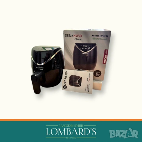  Фритюрник със горещ въздух Seranova SM-2540 5L, N: 44170426, снимка 3 - Фритюрници - 54215900