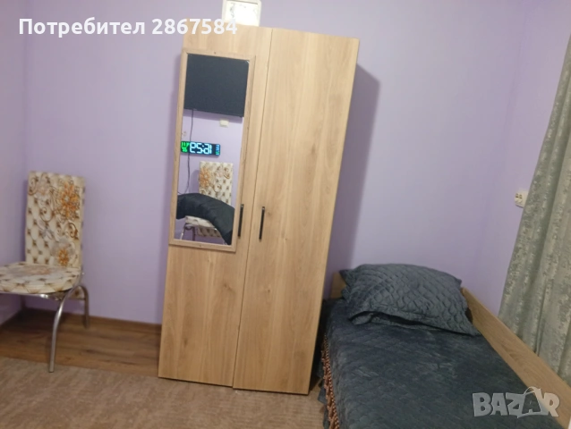 Продава се къща в град Левски област Плевен , снимка 12 - Къщи - 54167240