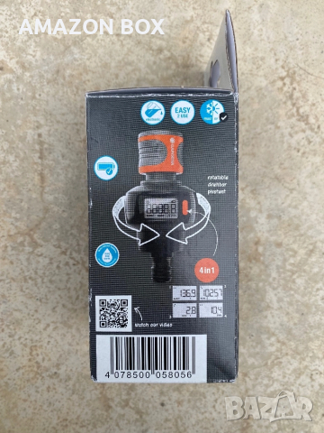 4в1 Индикатор за разход на вода Gardena, снимка 3 - Други стоки за дома - 52136986