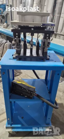 Щанца за алуминий пневматична