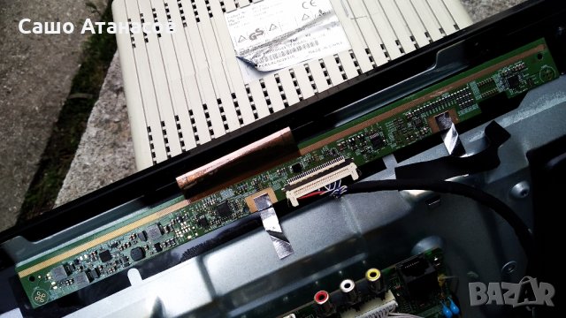 STARLIGHT 32DM6500 със счупена матрица ,P75-2841V6.0 - A 7L ,32T24-COK CTRL ,890.E00-LE32P18-0H, снимка 9 - Части и Платки - 29089062