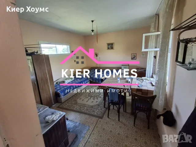 Двуетажна къща в с. Орешец, обл. Хасково, снимка 10 - Къщи - 55846566