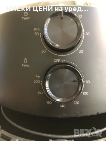 Въздушен фритюрник Midea 1500W, 6000 series 3.5L, снимка 5 - Фритюрници - 48782829