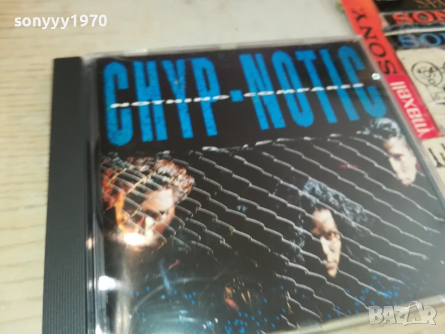 45лв за CD по избор 1бр 1008251457, снимка 4 - CD дискове - 51317263