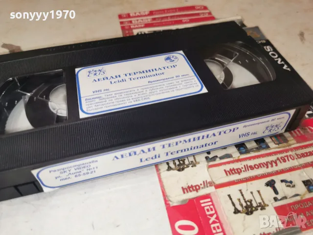 ЛЕЙДИ ТЕРМИНАТОР-ORIGINAL VHS TAPE 2209260808L1, снимка 8 - Други жанрове - 56170813