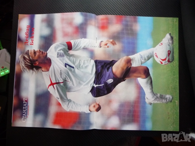 Шампионите Христо Стоичков Дейвид Бекъм Абрамович футбол мис секси Дичо Левски вицове, снимка 3 - Списания и комикси - 51937631