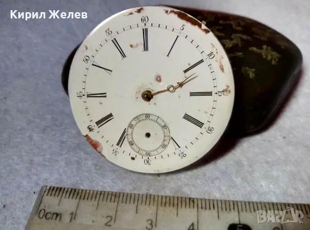 МЕХАНИЗЪМ от КОЛЕКЦИОНЕРСКИ СТАР ШВЕЙЦАРСКИ ДЖОБЕН ЧАСОВНИК с РИМСКИ ЦИФЕРБЛАТ 49707, снимка 3 - Антикварни и старинни предмети - 48578494