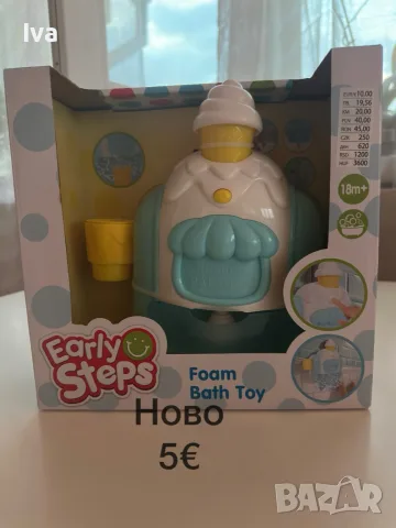 нови играчки за деца, снимка 3 - Образователни игри - 56249663