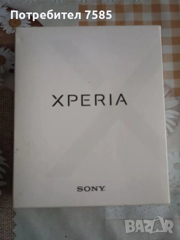 Sony Xperia XA ПОРЪЧАН !!!, снимка 1