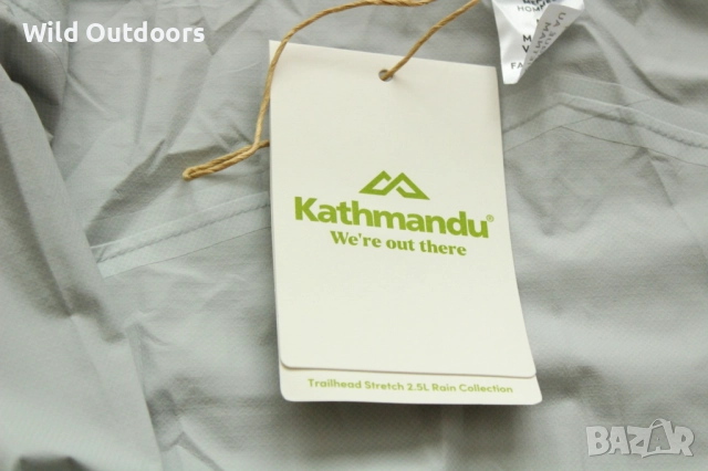 KATHMANDU Trailhead 2.5 layer stretch jacket - ново мъжко водоустойчиво яке, размер М, снимка 7 - Спортни дрехи, екипи - 51826216