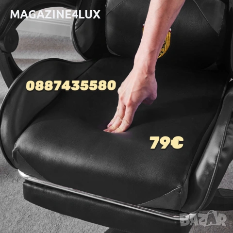 Продавам геймърски и офис столове на доставни цени, снимка 5 - Столове - 53280371