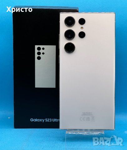 Samsung Galaxy S23 Ultra, 256GB, 8GB RAM, 5G, Cream, снимка 5 - Samsung - 44202668