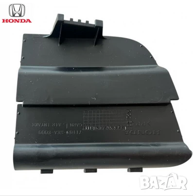 Капачка предна броня 71109-SEA-E00 71109SEAE00 Honda, снимка 2 - Части - 50842273