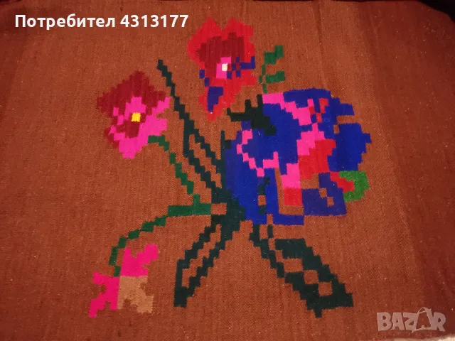 Ръчно тъкан килим