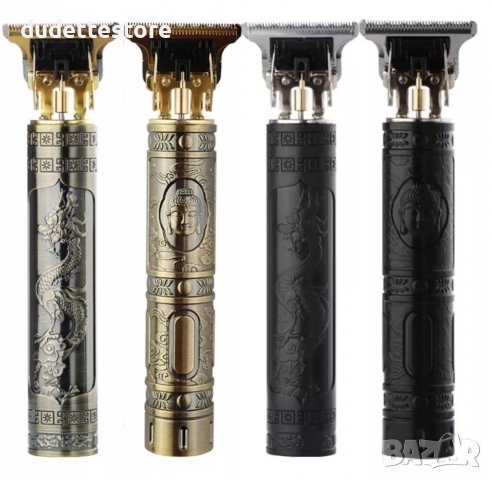 Машинка тример за подстригване на брада , снимка 1