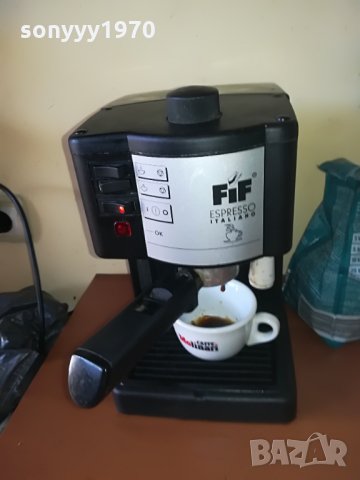 кафемашина-внос от франция, снимка 4 - Кафемашини - 29085734