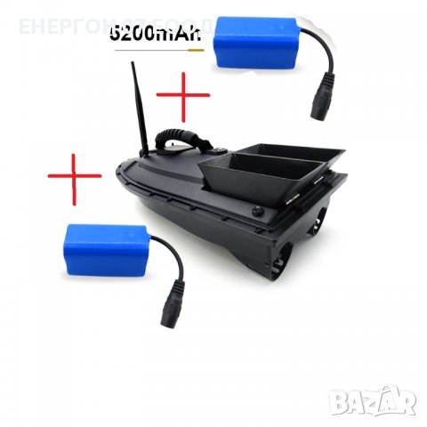 ПРОМО Лодка с ДВЕ Батерии лодка за захранка и разпъване 550м обхват, снимка 3 - Въдици - 38109745