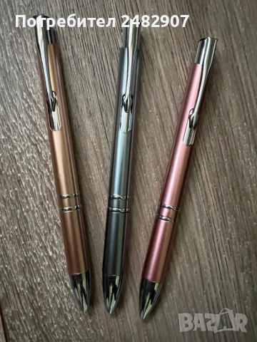 Комплект химикалки - 3 броя, снимка 3 - Ученически пособия, канцеларски материали - 53341818