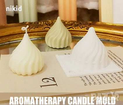 3D висок малък Купол Целувка силиконов молд форма торта декорация фондан шоколад гипс свещ калъп