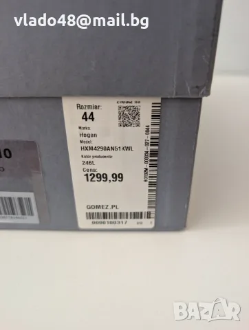 Продавам чисто нови оригинални спортни обувки на Hogan, снимка 7 - Спортни обувки - 56114789