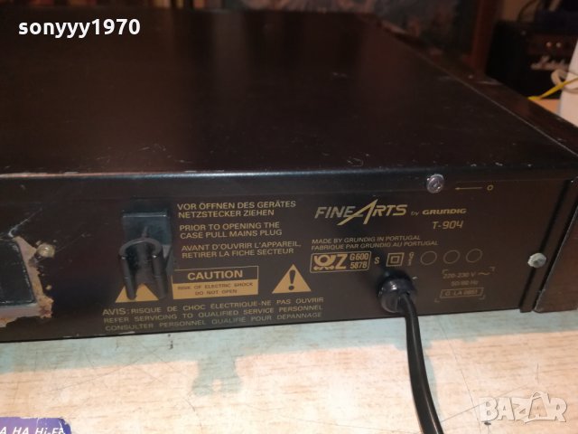 FINEARTS BY GRUNDIG T-904 STEREO TUNER ВНОС SWISS 1301221424, снимка 17 - Ресийвъри, усилватели, смесителни пултове - 35423900