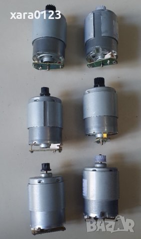 Малък 12V DC електромотор QK1-3045, снимка 1 - Друга електроника - 37661636
