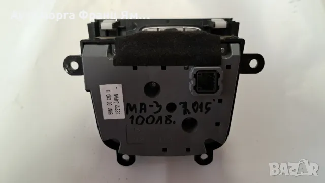 BHN166CM0B ДЖОЙСТИК НАВИГАЦИЯ,РАДИО ЗА MAZDA 3 2015г., снимка 2 - Части - 48627986