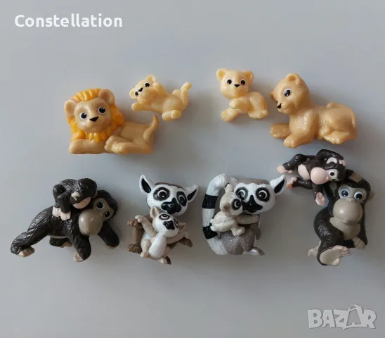 Kinder Natoons Wild Animals with Babies