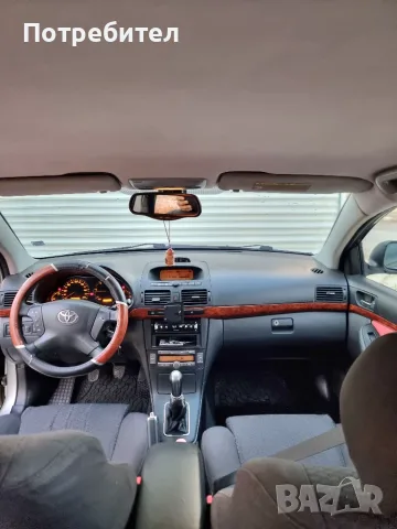 Toyota Avensis 2.0, снимка 8 - Автомобили и джипове - 55749172