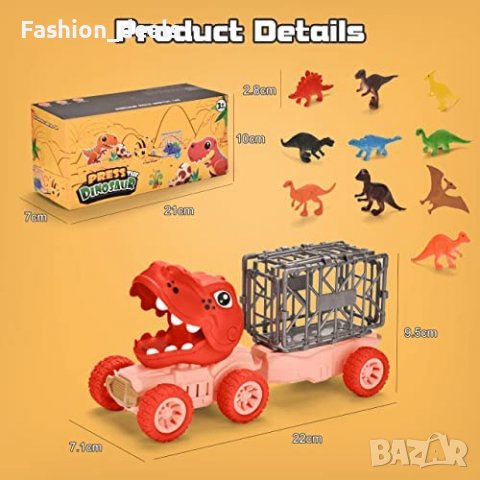 Нов Игрален комплект Играчки Дино камион 12 фигурки на динозаври за деца, снимка 2 - Образователни игри - 40129301