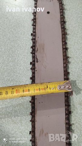 Дъска с Верига, снимка 4 - Селскостопанска техника - 37644372