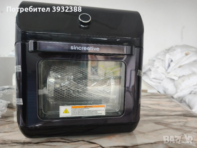 Уред за готвене, снимка 2 - Фритюрници - 52467976