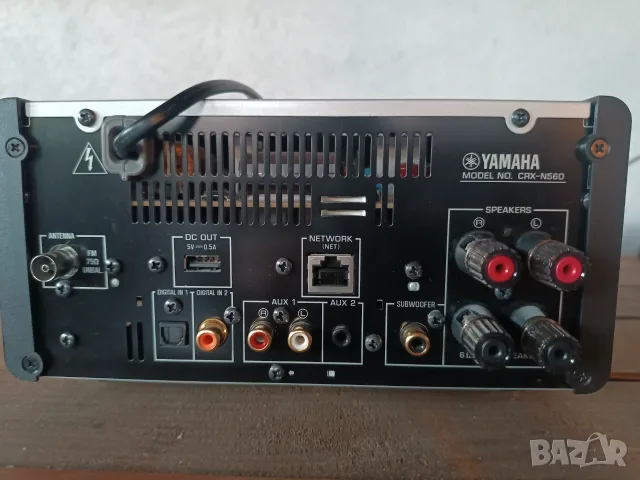 CD Receiver Yamaha , снимка 7 - Ресийвъри, усилватели, смесителни пултове - 56300421