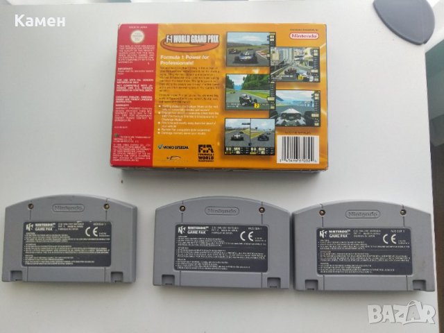 Игри за Nintendo N64, снимка 2 - Игри за Nintendo - 42377582