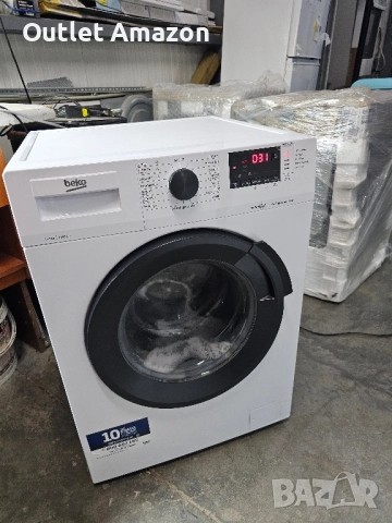 пералня BEKO 9 kg.