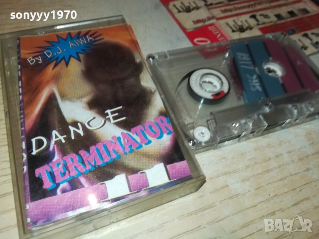 DANCE TERMINATOR 11 TAPE 2609252200