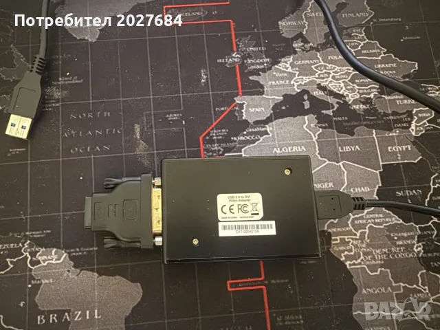 USB 3.0 към HDMI/DVI Видео Адаптер (C2G DisplayLink) – 1080p, снимка 4 - Кабели и адаптери - 55743958