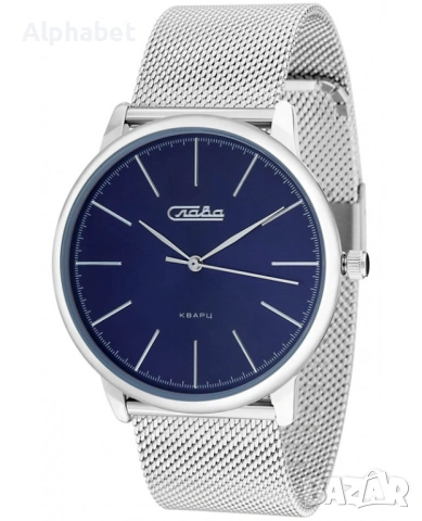 Слава Традиция мъжки часовник 