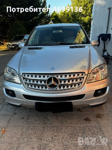 Мерцедес МЛ