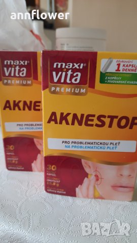 Акне стоп , снимка 4 - Хранителни добавки - 33814933