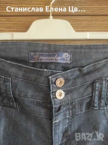 Дамски дънки , снимка 5 - Дънки - 50161037