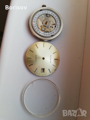 Часовников механизъм DUGENA , снимка 1 - Други ценни предмети - 30100554