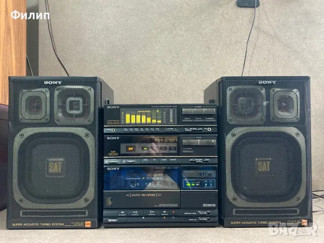 SONY FH-215R, снимка 7 - Аудиосистеми - 49934375